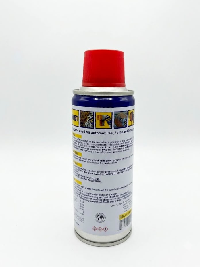 Anti-Rust Lubricant Spray – 200ML